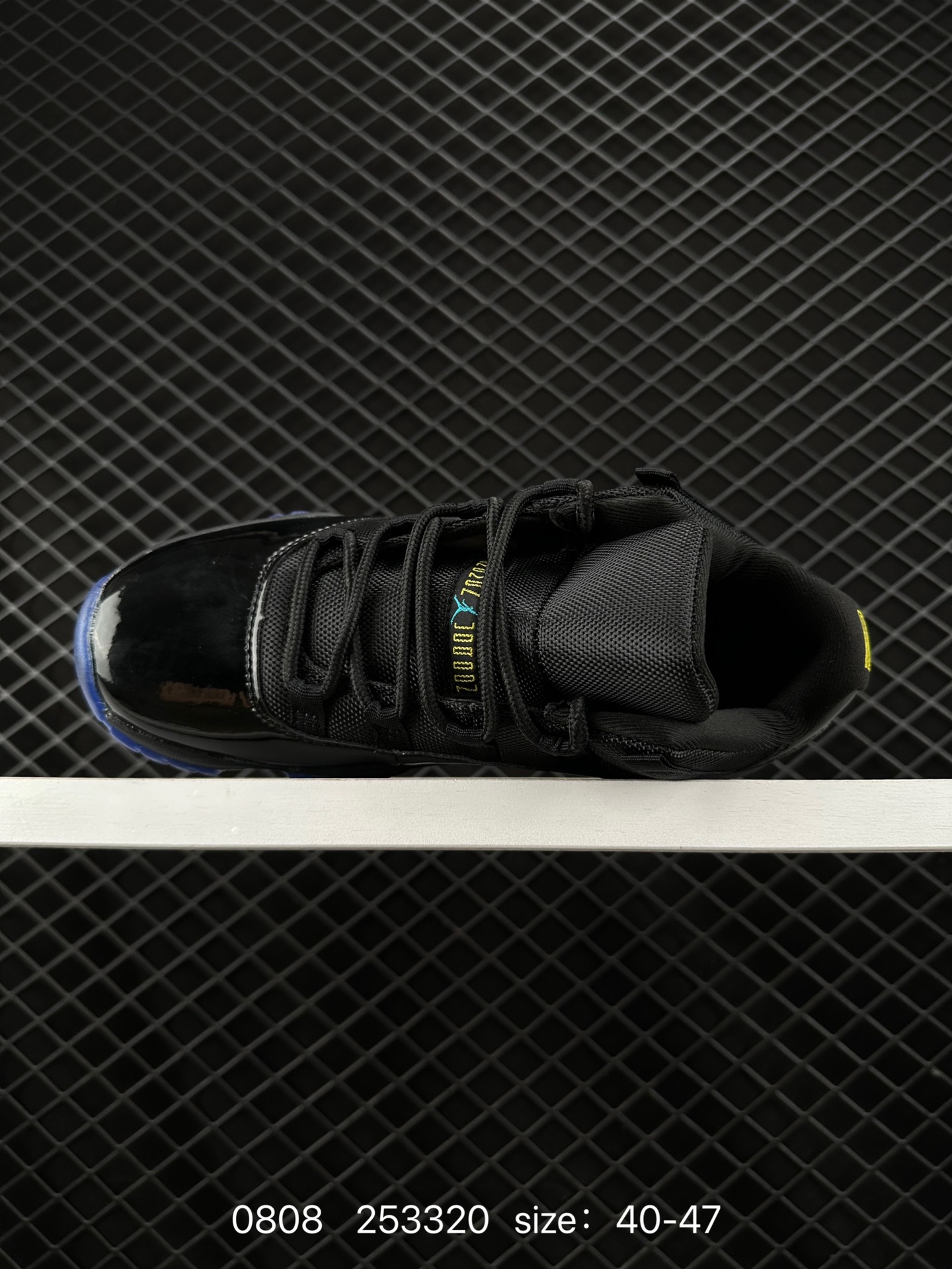 Nike Air Jordan 11 Retro